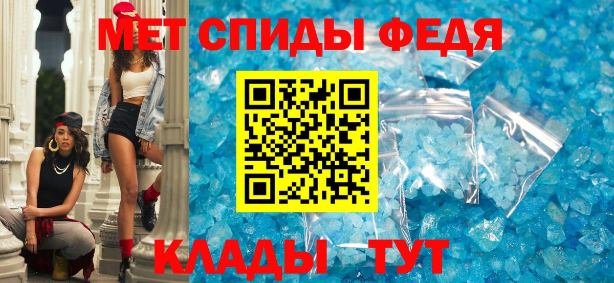 Кузнецк  Мефедрон  Гашиш  Вейп ТГК  Вход с VPN  Лсд 25  МДМА  COCAIN  Меф МЯУ МЯУ кристаллы 