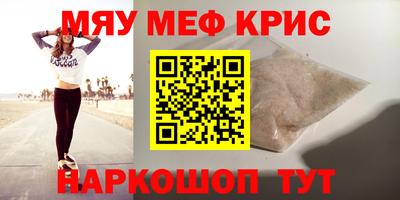 мдпв Камышлов