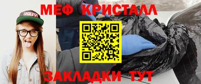 скорость mdpv Канаш