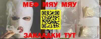 мдпв Камышлов