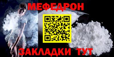 мдпв Камышлов
