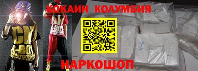 скорость mdpv Канаш