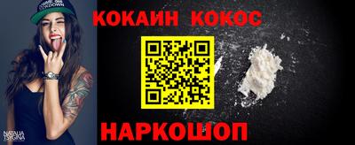 мдпв Камышлов