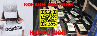 мдпв Камышлов