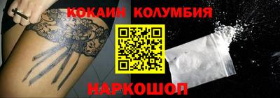 скорость mdpv Канаш