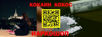 а пвп мука Кандалакша