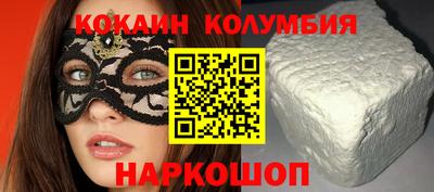 мдпв Камышлов