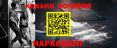 а пвп мука Кандалакша