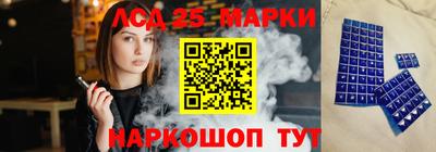 а пвп мука Кандалакша