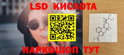 скорость mdpv Канаш