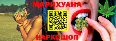 а пвп мука Кандалакша