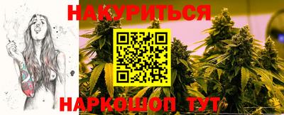 скорость mdpv Канаш