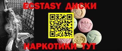 каннабис Усть-Джегута