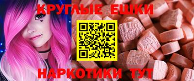 мдпв Камышлов