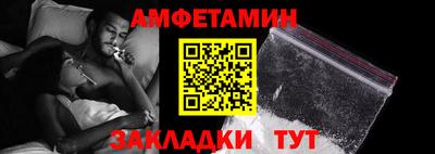 мдпв Камышлов