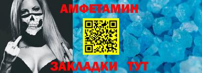 скорость mdpv Канаш