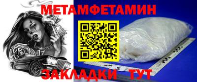 скорость mdpv Канаш