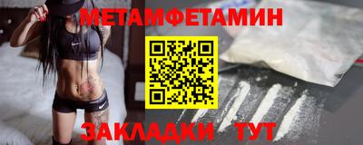 скорость mdpv Канаш