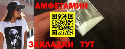скорость mdpv Канаш