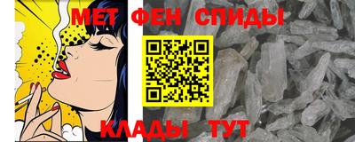 мдпв Камышлов
