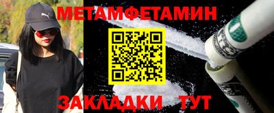 скорость mdpv Канаш