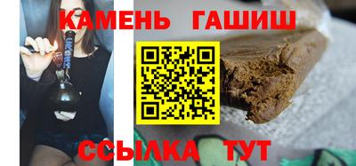 скорость mdpv Канаш