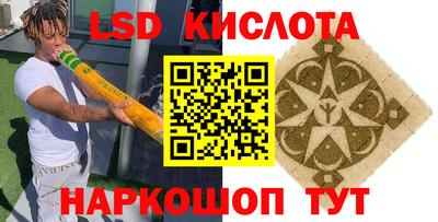 скорость mdpv Канаш