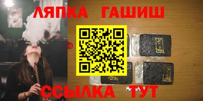 а пвп мука Кандалакша