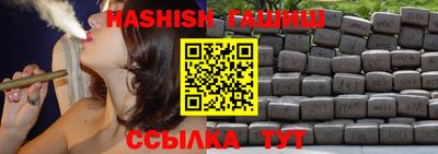 а пвп мука Кандалакша
