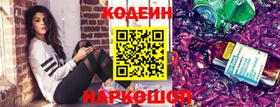 скорость mdpv Канаш