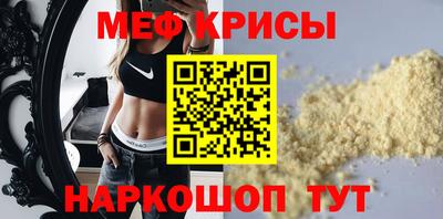 скорость mdpv Канаш