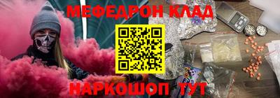 а пвп мука Кандалакша