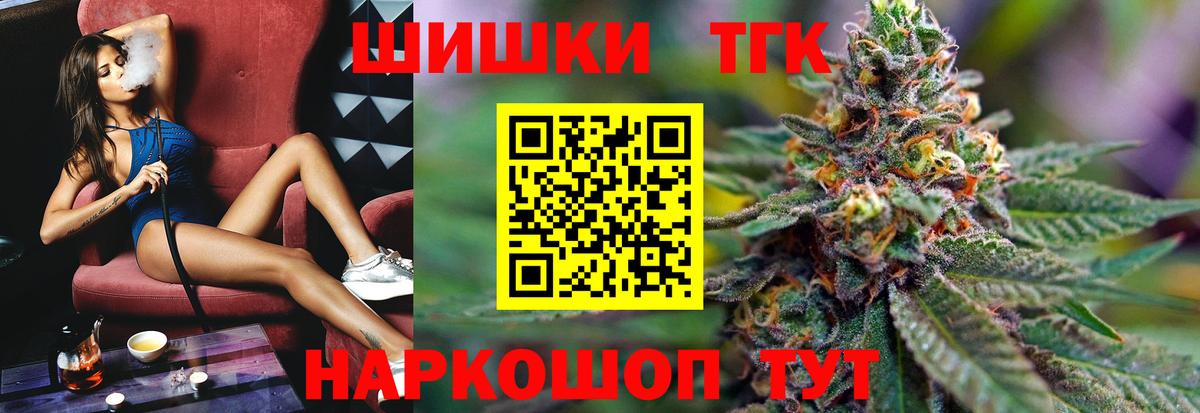 Бошки марихуана ГИДРОПОН Кузнецк